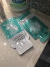 科丽尼青蒿头皮素128ml+舒缓洗发水250ml去屑舒缓控油修护组合 实拍图