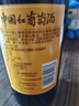 夜光杯国产红酒 龙徽红酒 夜光杯葡萄酒 中国红 甜型 750ml 甜酒 整箱6瓶 实拍图