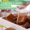 槟椥 越南进口可可原味椰子糖400g特浓椰奶喜糖果8090后儿时怀旧零食 1袋：可可椰子糖400g(共80颗) 实拍图