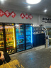 维仕美（Vvmax）展示柜啤酒冷藏柜酒吧展示柜便利店冰箱饮料柜全屏酒水保鲜柜冷柜大容量风冷酒水柜商用 大双门酒水柜（1100*600*1830） 轻奢豪华款+变频节能+镀膜防雾 实拍图