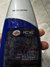 龟牌（Turtle Wax）冰蜡浓缩镀膜剂聚合物汽车纳米镀膜剂镜面封釉玻璃油膜去除剂 【保持新车的感觉】5倍智能盾 实拍图