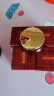 丸美（MARUBI）巧克力丝滑日霜50g 补水保湿改善细纹 抗氧滋润保湿霜 护肤品 实拍图