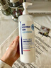 肌肤之食果酸身体乳保湿滋润补水起鸡皮持久留香防干燥白美肤润肤乳男女士 1瓶*500ml【刷酸嫩肤保湿留香】 实拍图