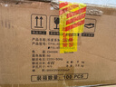 佛山照明（FSL）超薄LED筒灯嵌入式天花射灯商用天花吊顶孔洞4W开孔75-80mm白光（6000K）乐家系列 实拍图