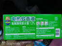 超威电蚊香液驱蚊液驱蚊器灭蚊器灭蚊液防蚊液 3瓶1器—165晚 晒单实拍图