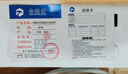 【京东物流】家用多功能插座米用家用面板usb多孔位排插线板学生插排插板带线分控 5开关【4插位+2USB 4.8米】 实拍图