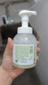 润本儿童泡泡洗手液250ml×2瓶+儿童水感防晒啫喱50ml双重清洁防护 实拍图