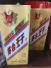 茅台（MOUTAI） 茅台王子酒 酱香型白酒 送礼婚宴 53度 500mL 6瓶 金王子整箱 实拍图