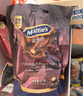 McVitie's麦维他麦丽素混合巧克力豆268g mm豆进口休闲零食糖果生日礼物 实拍图