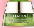 自然堂（CHANDO） 雪松精油活颜御龄明眸眼霜15g保湿润泽紧致 眼霜15g 实拍图