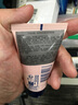 【99成新】ARMANI阿玛尼MYWAY自我无界身体乳50ml 实拍图