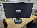 联想（Lenovo）显示器电脑显示屏19.5/21.5/24.5/27英寸异能者系列微边框高清办公游戏设计监控显示器 【21.5英寸】双显示接口/可壁挂/75Hz 商务办公采购 实拍图