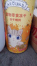爱立方鹌鹑冻干猫咪生骨肉猫粮增肥发腮宠物磨牙洁齿冻干猫零食40g 实拍图