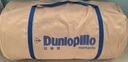 邓禄普（Dunlopillo）斯里兰卡进口天然乳胶床垫1.5m床/5cm厚 85D ECO舒适乳胶薄垫 实拍图