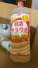 日清日本原装进口大豆油奥利友食用菜籽色拉油0胆固醇清淡百搭1000g 实拍图