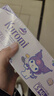 宜洁（yekee）双链密封袋加厚食品保鲜袋家用冰箱自封收纳袋中小号共70只JD8950 实拍图