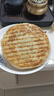潼味坊老潼关风味肉夹馍千层饼胚手抓饼皮烧饼葱油饼潼关饼 潼关饼(1原味+3果蔬）110g*20片 实拍图