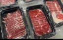 潮夫道肥牛200g 牛肉片 关东煮丸料 肉卷火锅食材 部队火锅 烤肉 麻辣烫 实拍图