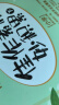 小学生作文素材大全 意林作文金素材（全4册）满分作文优秀范文适用三四五六年级同步作文书通用 好词好句写人写事写景名家名篇提高阅读积累写作技巧中小学教辅儿童文学课外阅读图书 晒单实拍图