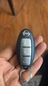 唐音适用尼桑日产新轩逸天籁逍客骐达阳光骊威汽车遥控配智能卡车钥匙 16-18新天籁 实拍图