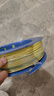 正泰（CHNT）阻燃电线BV2.5/4/6平方单股铜芯电线 电缆线国标电源线家用铜芯线 双色地线BV1.5  100米 实拍图