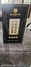 同仁堂人参肉苁蓉八宝茶养生肾玛咖五十宝枸杞黑桑葚茶叶男士肝肾养生茶 实拍图