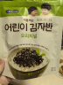 Bebecook【高钙高铁】 原味海苔片15g*2盒+原味海苔碎25g*2袋 儿童零食 实拍图