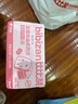 比比赞（BIBIZAN）蔓越莓曲奇饼干网红零食小吃休闲食品散装多口味独立小包装 蔓越莓曲奇饼干800g 实拍图