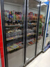 维仕美【已补贴20%】展示柜冷藏网红啤酒柜超市便利店冰箱冰柜商用酒吧酒水柜保鲜柜全屏冷饮柜饮料柜 大三门酒水柜（1680*600*2010） 轻奢豪华款【防雾款+变频节能】 实拍图