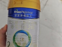 美素佳儿（Friso）皇家较大婴儿配方奶粉2段（6-12个月）400克（新国标） 实拍图