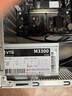 微星 设计师P60办公台式电脑（13代i7-13650HX 16G 512GSSD 国家补贴20%）商用全套整机迷你单主机 实拍图