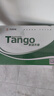 天章(TANGO)A5规格210*148.5mm空白凭证复印纸70g/电子发票打印普票增票全电发票专用打印纸 500张/包 4包装 实拍图