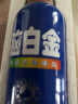 脑白金10天礼盒 含褪黑素成人中老年改善睡眠失眠润肠通便送礼 送长辈 实拍图