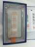 Smorss【秒贴蓝光膜】适用苹果13ProMax钢化膜iPhone13promax舒眼蓝光手机膜高清无尘仓秒贴膜防摔抗指纹 实拍图