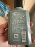 自然堂（CHANDO） 屈臣氏自然堂男士洁面乳洗面奶160ml 控油 油性肌肤适用 160ml 实拍图