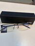 明月镜片 眼镜框男轻商务半框钛架超轻可配度数防蓝光近视眼镜56030 C20暮黑色 实拍图