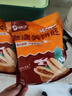 绘味人间潼关千层饼 1kg*2袋 20片 0添加起酥油 西安肉夹馍饼胚 早餐速食 实拍图