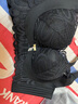婷美无痕内衣女聚拢小胸显大上托防下垂收副乳无钢圈蕾丝文胸罩 黑XXL 实拍图