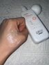益颜日记精粹乳补水保湿抗皱紧致淡化细纹精华乳舒缓焕肤提亮敏感肌可用 实拍图