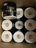洁柔有芯卷纸 黑Face加厚4层200克*27卷 卫生纸整箱卷筒纸耐用厕纸 晒单实拍图