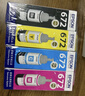 爱普生（EPSON）T6721-T6724墨盒套装 T672系列4色(适用L220/L310/L313/L211/L360/L380/L455/L385/L485) 实拍图