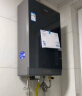 海尔（Haier）【好梦KL3C】13升燃气热水器天然气 水伺服恒温 一级静音认证【国家补贴15%】高抗风 耐用以旧换新 实拍图