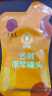 同仁堂品牌100%纯刺梨原液NFC鲜榨刺梨汁刺梨原浆贵州特产高含量vc 实拍图