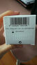 德国世家（Dr.Hauschka）爽肤水精华水喷雾补水保湿干敏皮10ml 实拍图