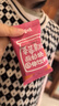 百草味冻干水果干 网红休闲零食小吃草莓蓝莓黄桃口味 酸奶果粒块54g 实拍图