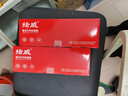 绘威TNB020粉盒适用兄弟DCP-B7530dn b7535dw 7520dw b7500d mfc7700d墨盒HL-B2000d 2050 7720dn打印机硒鼓 实拍图