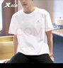 特步（XTEP）运动短袖t恤男速干衣夏季新款冰丝健身上衣宽松休闲薄款跑步半袖 珍珠白-纯棉款 L 175 实拍图