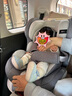 Heekin德国 智能儿童安全座椅0-12岁汽车用婴儿宝宝360度旋转isofix接口 智能款-太空灰 实拍图