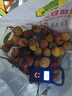 仙居杨梅浙江东魁鲜杨梅【顺丰jd空运-多地隔日达】当季水果礼盒节日送礼 8A东魁杨梅 4斤 120颗 精选颗粒装 实拍图