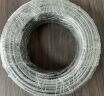 山泽超五类千兆网线【0.50±0.008mm纯铜芯】CAT5e非屏蔽箱线 工程家装网络监控POE布线50米SZ-5050 实拍图